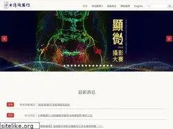 Sites similar to ticgroup.com.tw