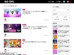 Sites similar to tich.jp