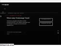 Sites similar to tichiy.ru