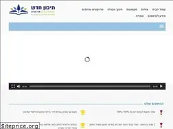 Sites similar to tichonhadash-tlv.org.il