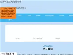 Sites similar to tickertalker.com