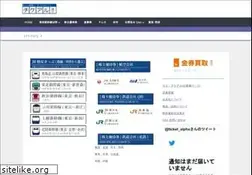 Sites similar to ticket-alpha.com