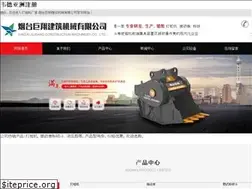 Sites similar to ticket-gagnant.com