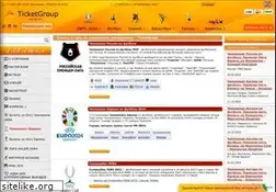 Sites similar to ticket-sport.ru