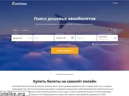 Sites similar to ticket.by