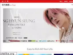 Sites similar to ticket.com.tw