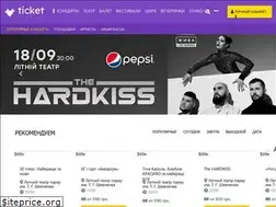 Sites similar to ticket.dp.ua