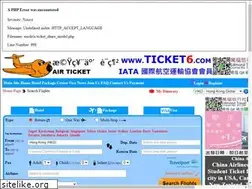Sites similar to ticket.hk