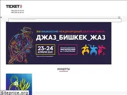 Sites similar to ticket.kg