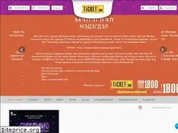 Sites similar to ticket.mn