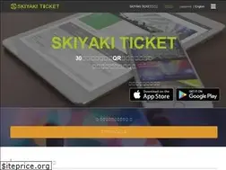 Sites similar to ticket.skiyaki.tokyo