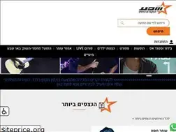 Sites similar to ticket4u.co.il