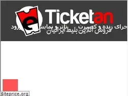 Sites similar to ticketan.com