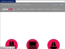 Sites similar to ticketbox.gr