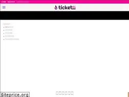 Sites similar to ticketbuynow.com