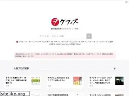 Sites similar to ticketfes.jp