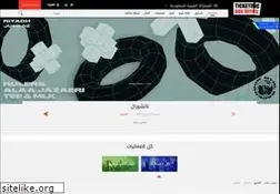 Sites similar to ticketingboxoffice.com