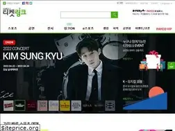 Sites similar to ticketlink.co.kr