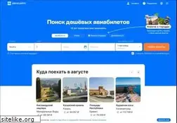 Sites similar to ticketlive.ru