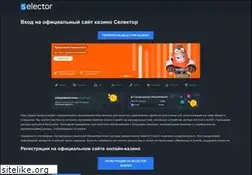 Sites similar to ticketmix.ru