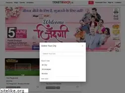 Sites similar to ticketninja.in