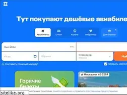 Sites similar to ticketok.ru