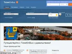 Sites similar to ticketonbus.ru