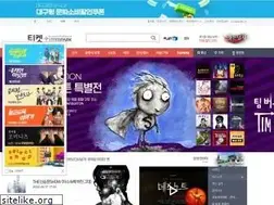 Sites similar to ticketpark.com