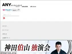 Sites similar to ticketport.co.jp