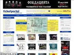 Sites similar to ticketportal.bg