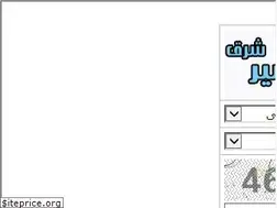 Sites similar to ticketroom.ir