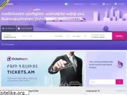 Sites similar to tickets.am