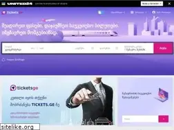 Sites similar to tickets.ge