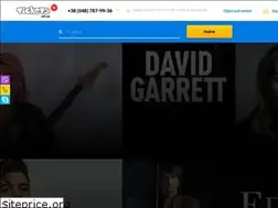 Sites similar to tickets.od.ua
