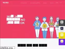 Sites similar to ticketsayo.com