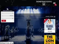 Sites similar to ticketsbooking.co.il