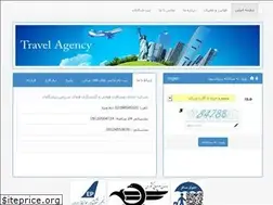 Sites similar to ticketscanner.ir