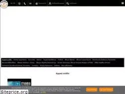 Sites similar to ticketservices.gr