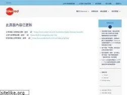 Sites similar to ticketxpress.com.tw