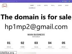 Sites similar to tickitnow.com
