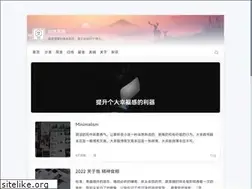Sites similar to tickmao.com