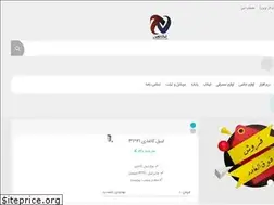 Sites similar to ticknovin.ir
