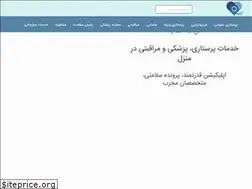 Sites similar to tickteb.com