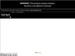 Sites similar to ticktockhookah.com