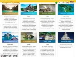 Sites similar to ticlub.asia
