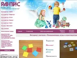 Sites similar to tico-rantis.ru