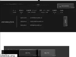Sites similar to ticony-dental.com