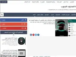 Sites similar to ticprofessional.blogspot.com