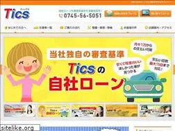 Sites similar to tics-cars.com