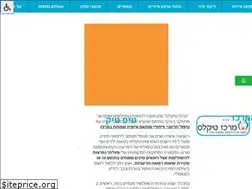 Sites similar to tics.co.il